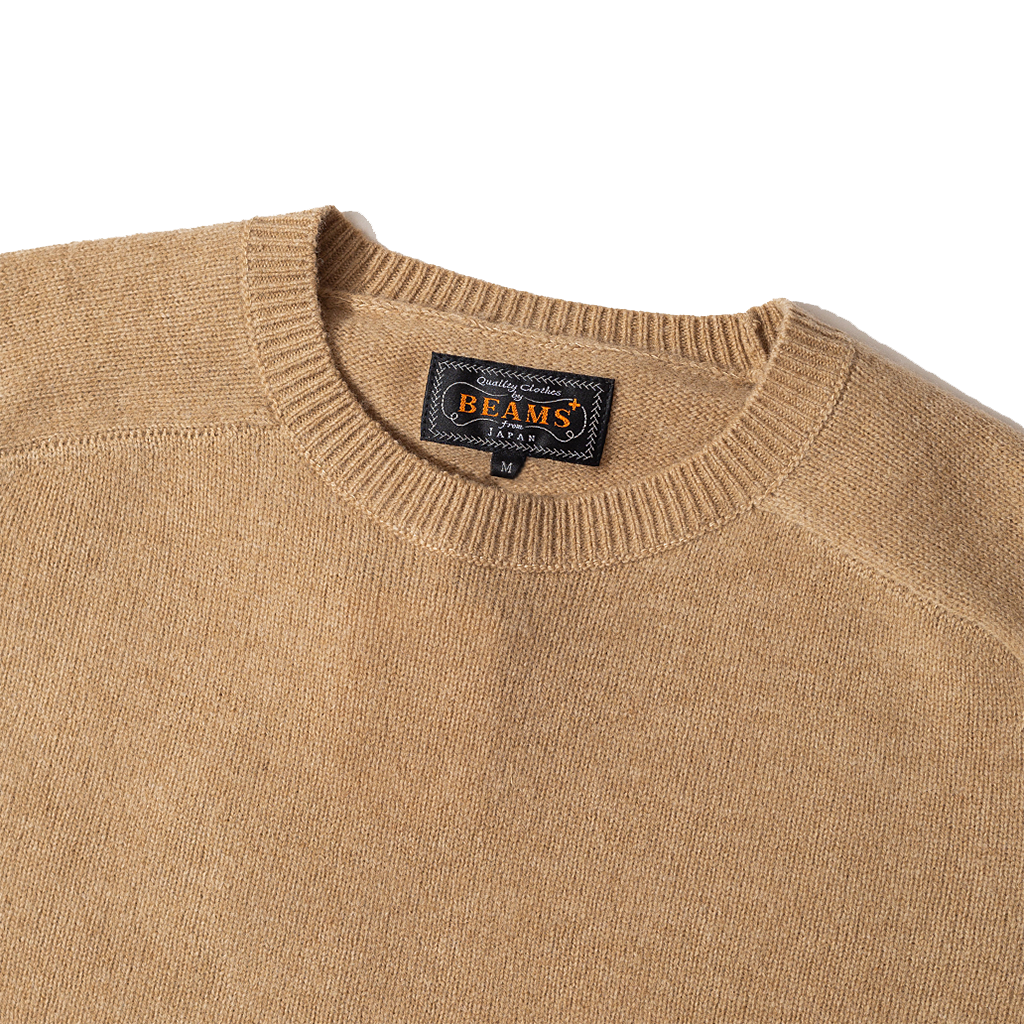 9G Crew Neck Knit - Beige