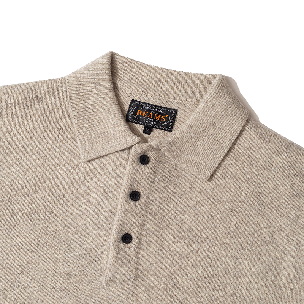 9G Knit Polo - Beige
