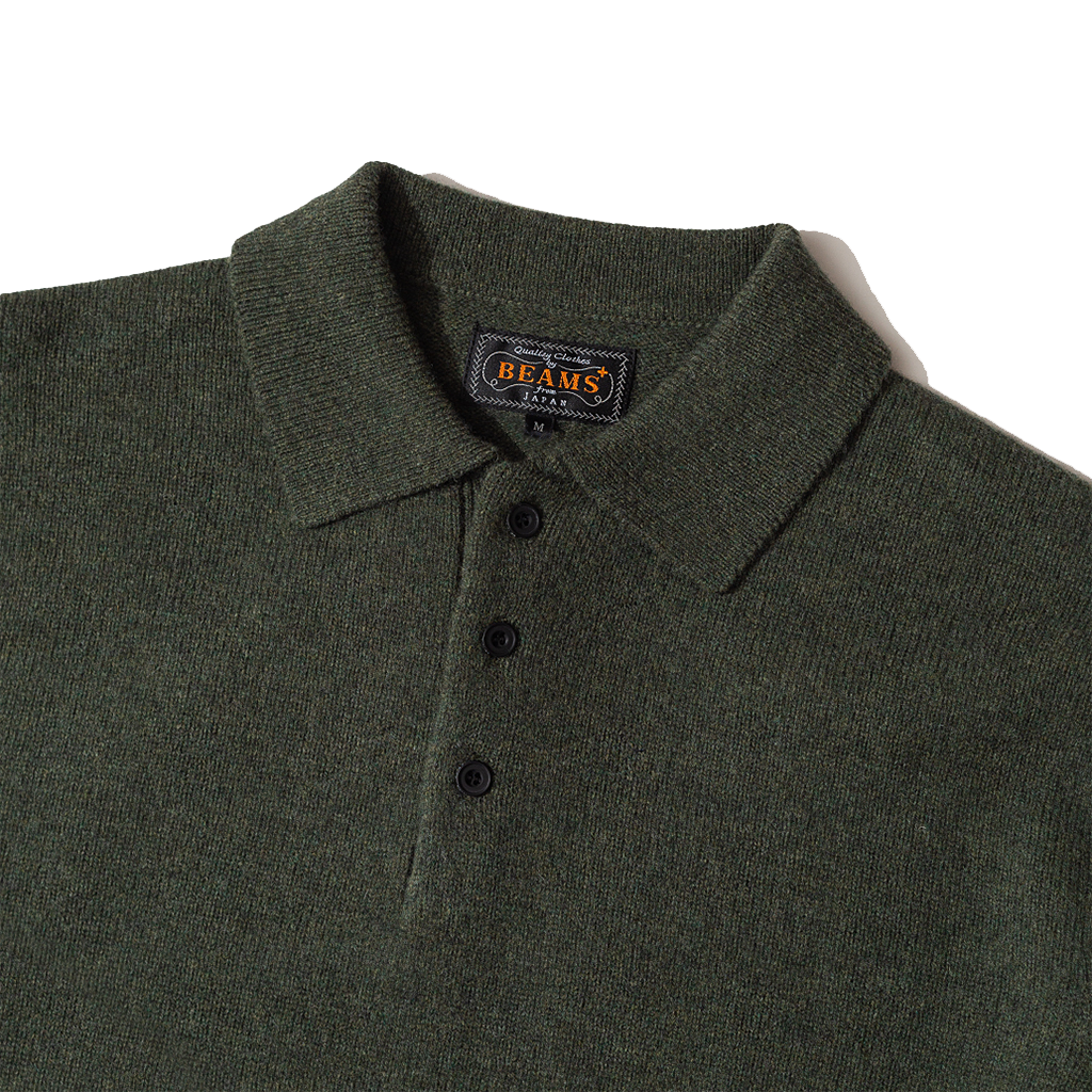 9G Knit Polo - Green