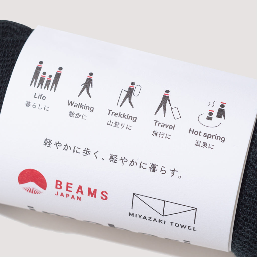 Miyazakitowel Scarf - Red