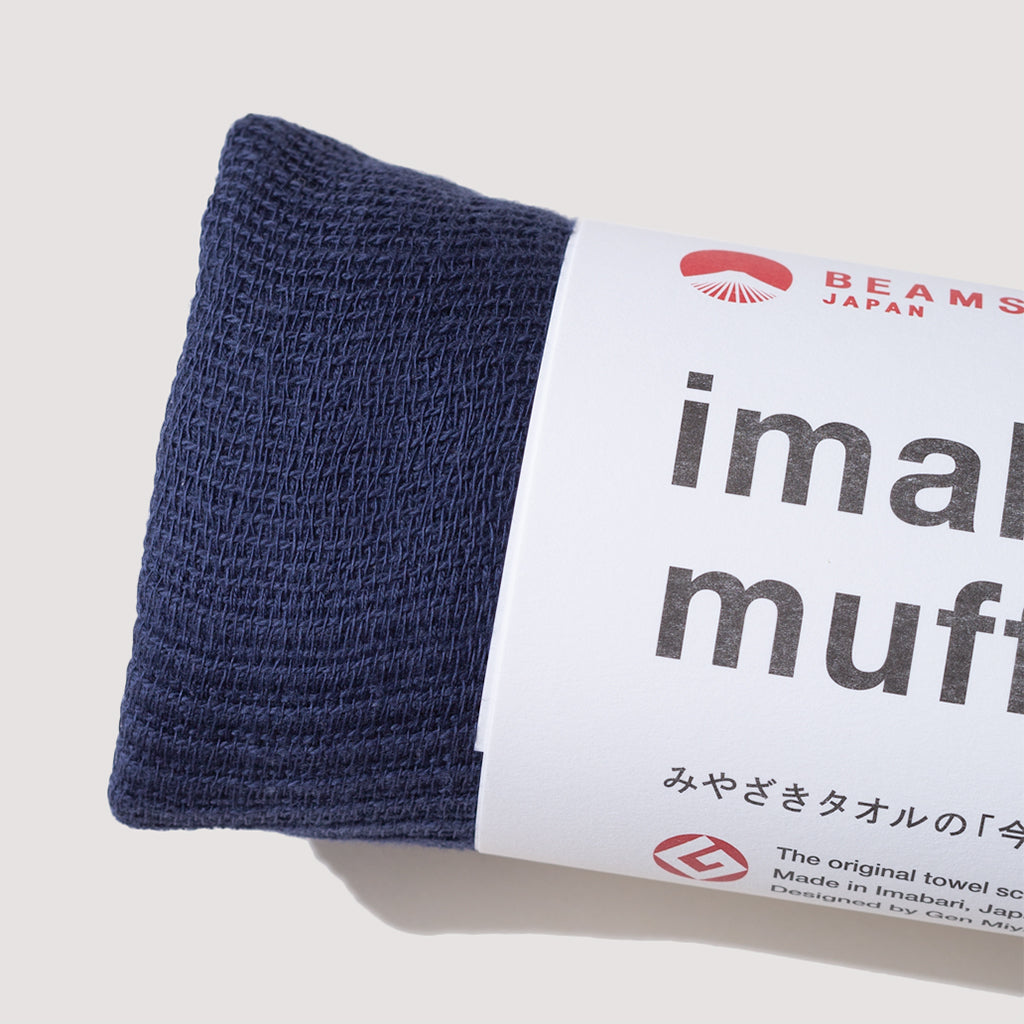 Miyazakitowel Scarf - Navy