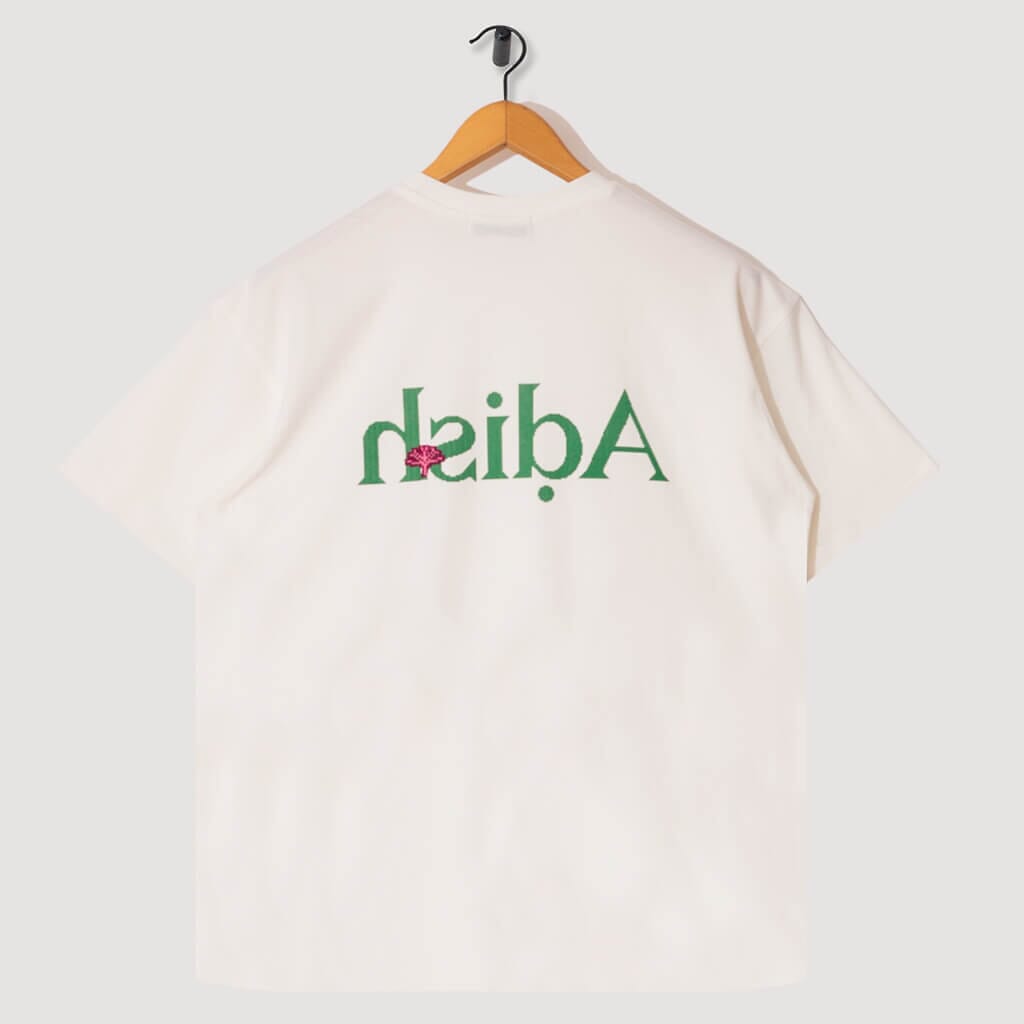 Shajarat Logo T-Shirt - White