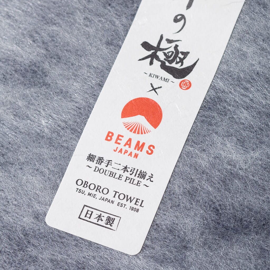 Beams Japan x Oboro Bath Towel - Indigo