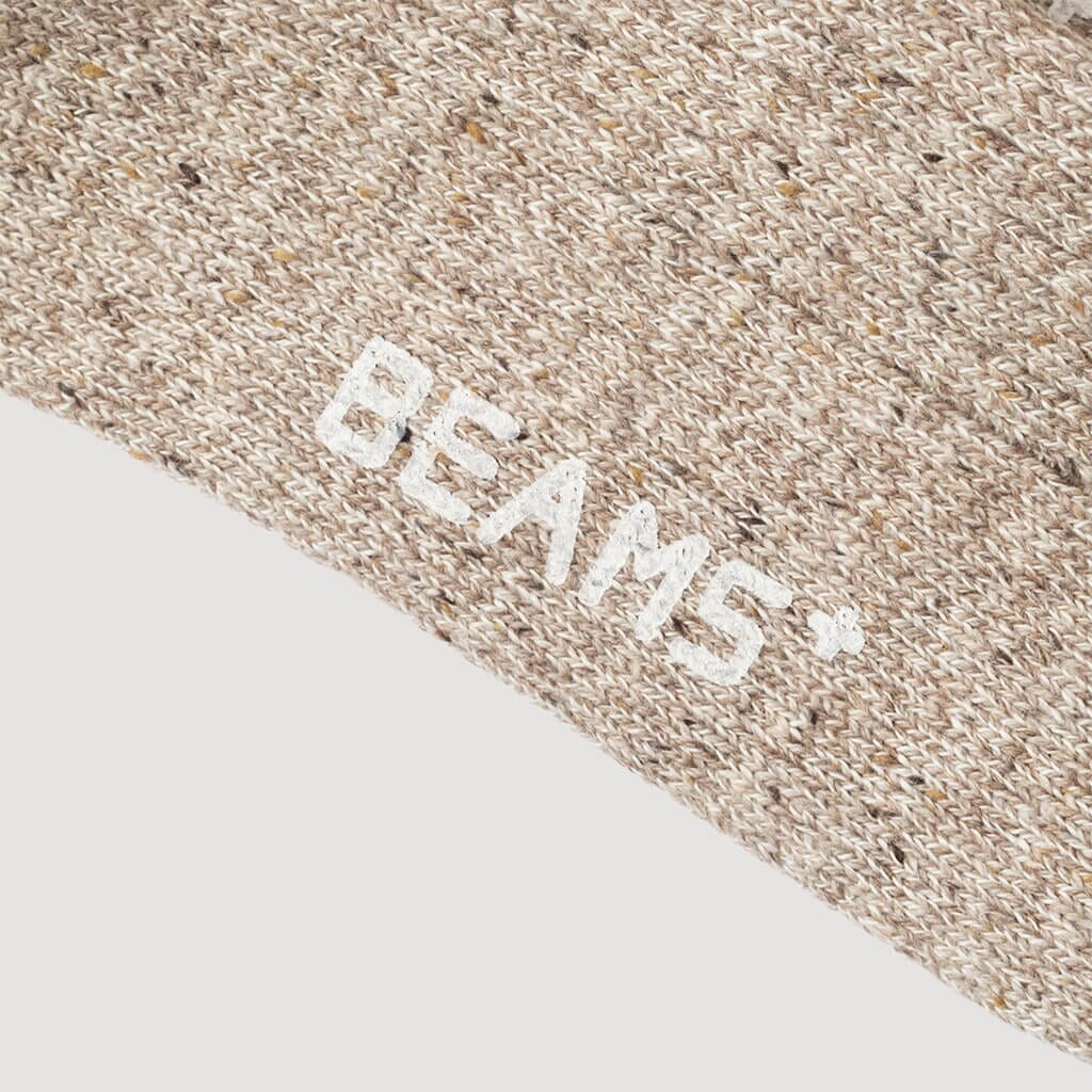 Ragg Socks 2 Pack - Green Line