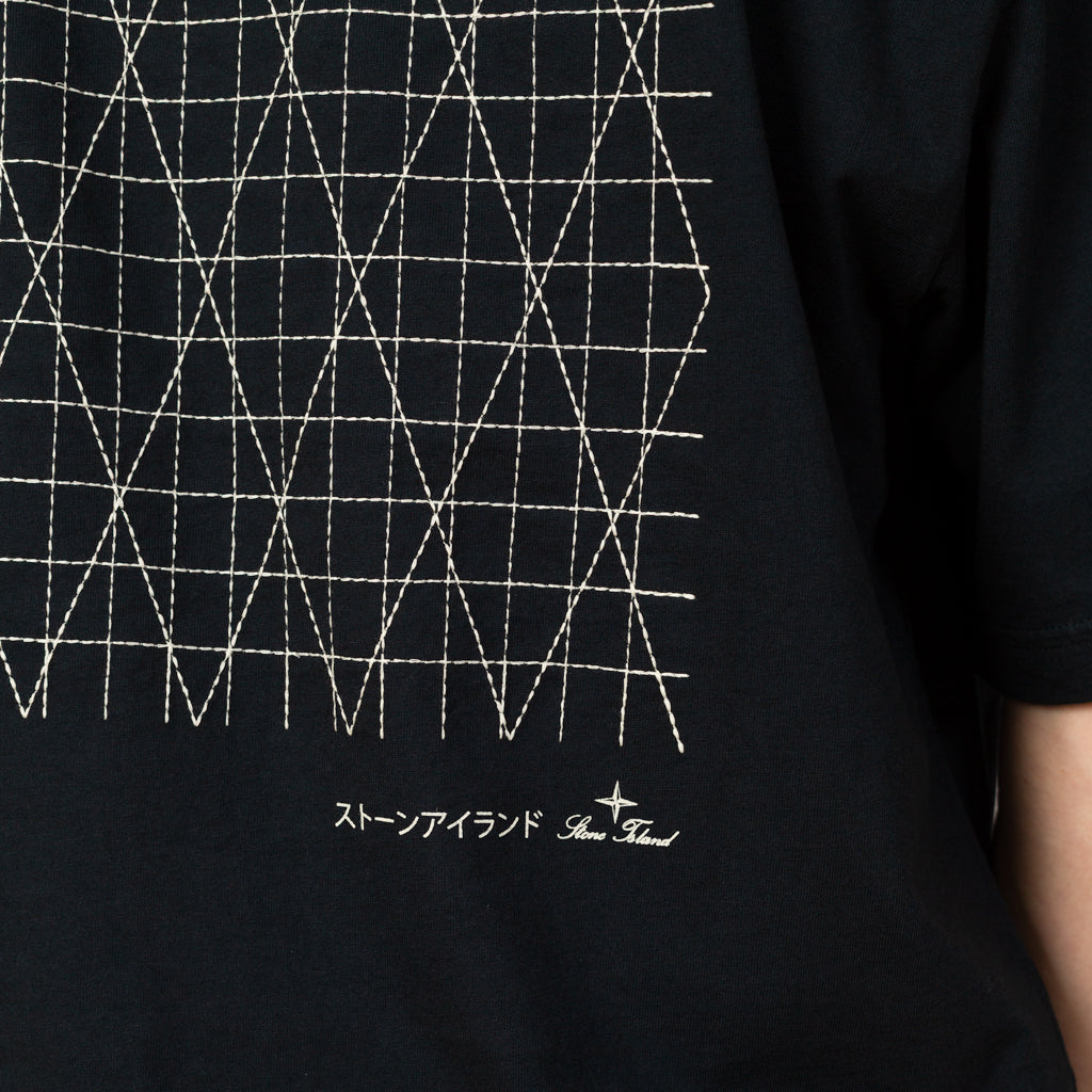 Japanese Embroidered T-Shirt - Navy - V0020