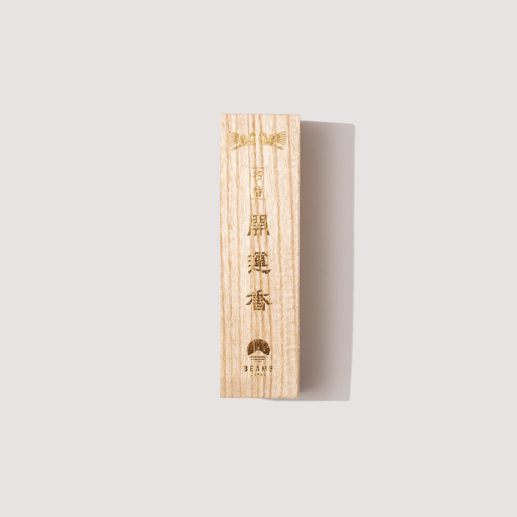 BAIEIDO X BEAMS JAPAN INCENSE (KAIUN KOH) - -