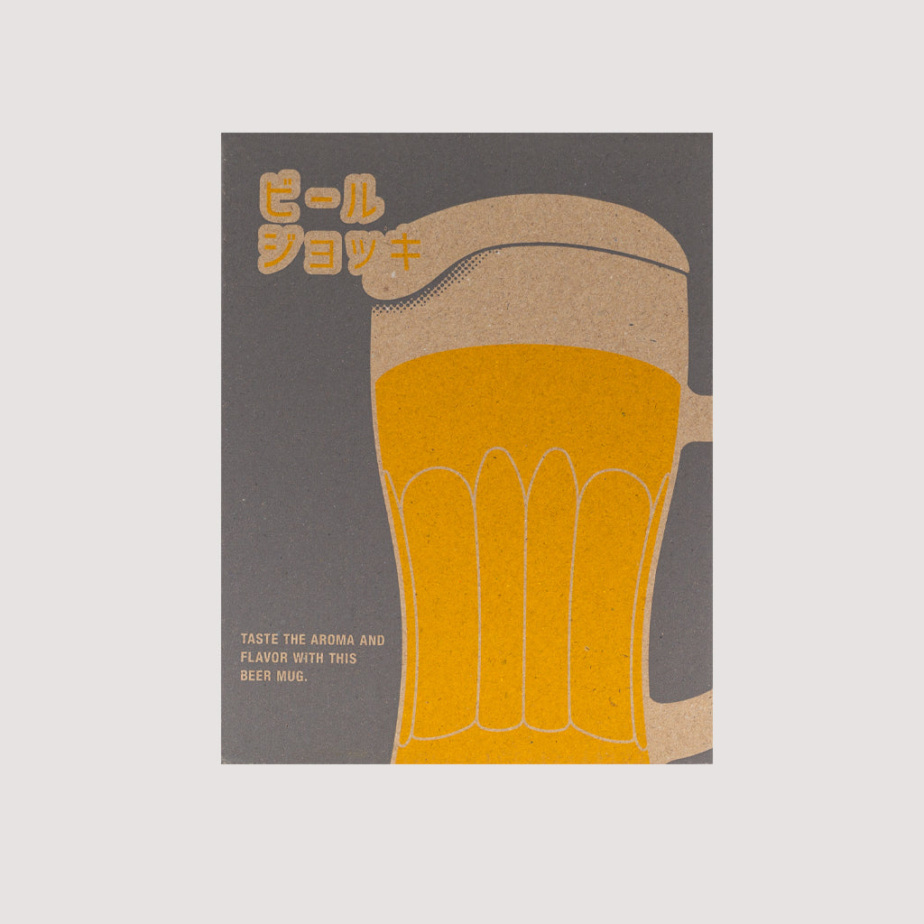 BEAMS JAPAN MUG FOR WHISKY SODA & BEER - Clear