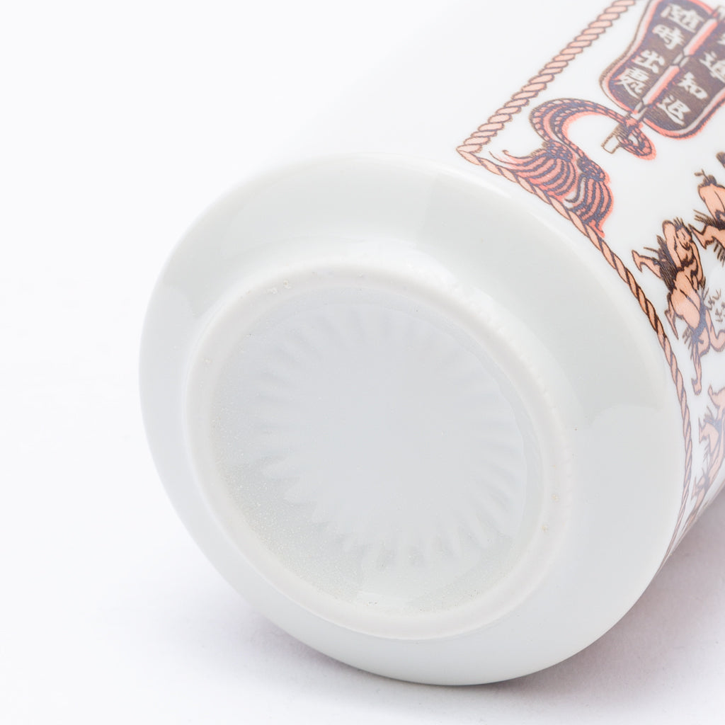 BEAMS JAPAN CARTOON SUSHI CUP - Sumo