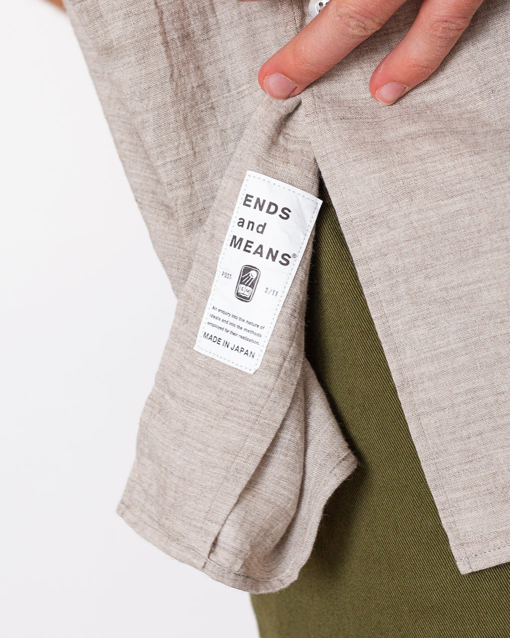 Carlo S/S Shirt - Natural