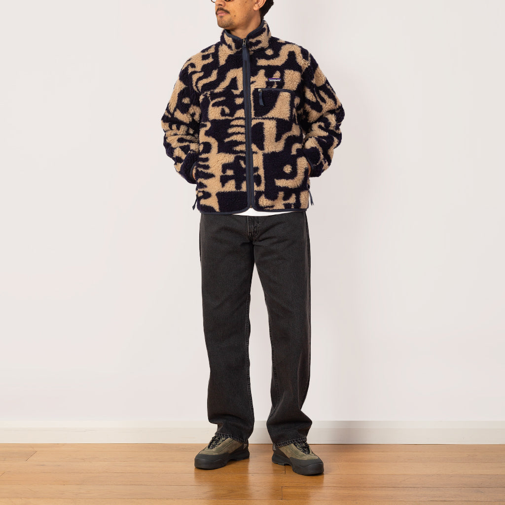 Natural Blend Retro Cardigan - Mother Tree: Oar Tan