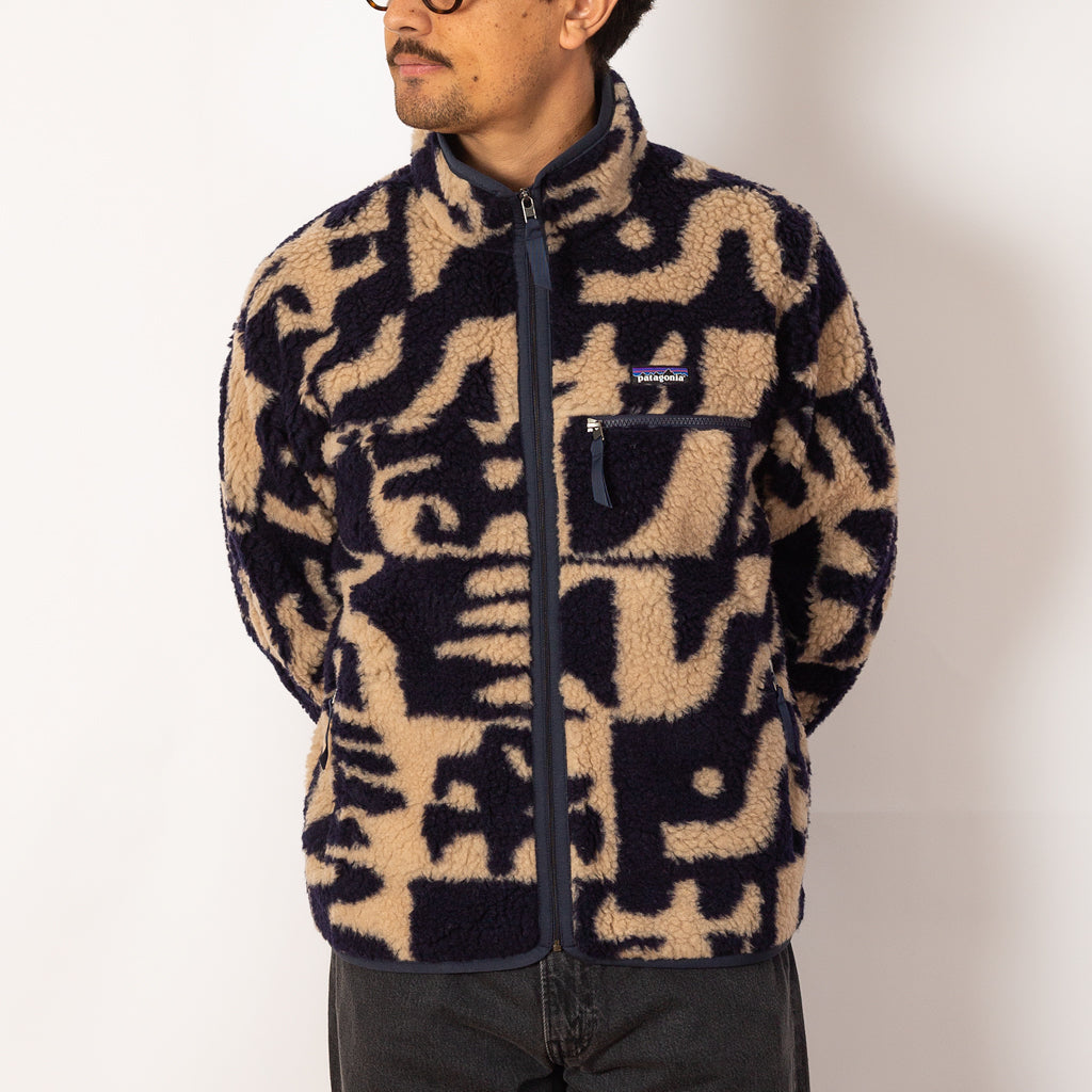 Natural Blend Retro Cardigan - Mother Tree: Oar Tan