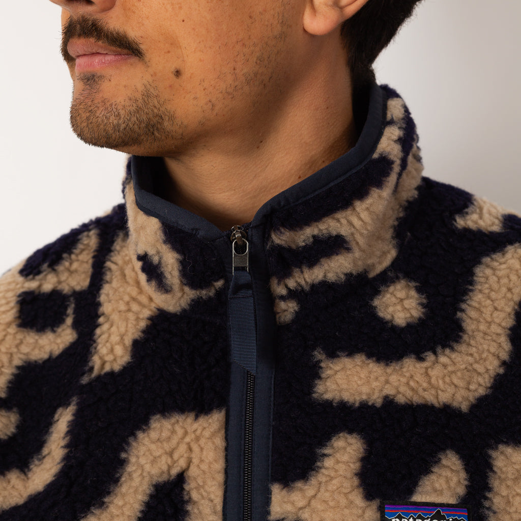Natural Blend Retro Cardigan - Mother Tree: Oar Tan
