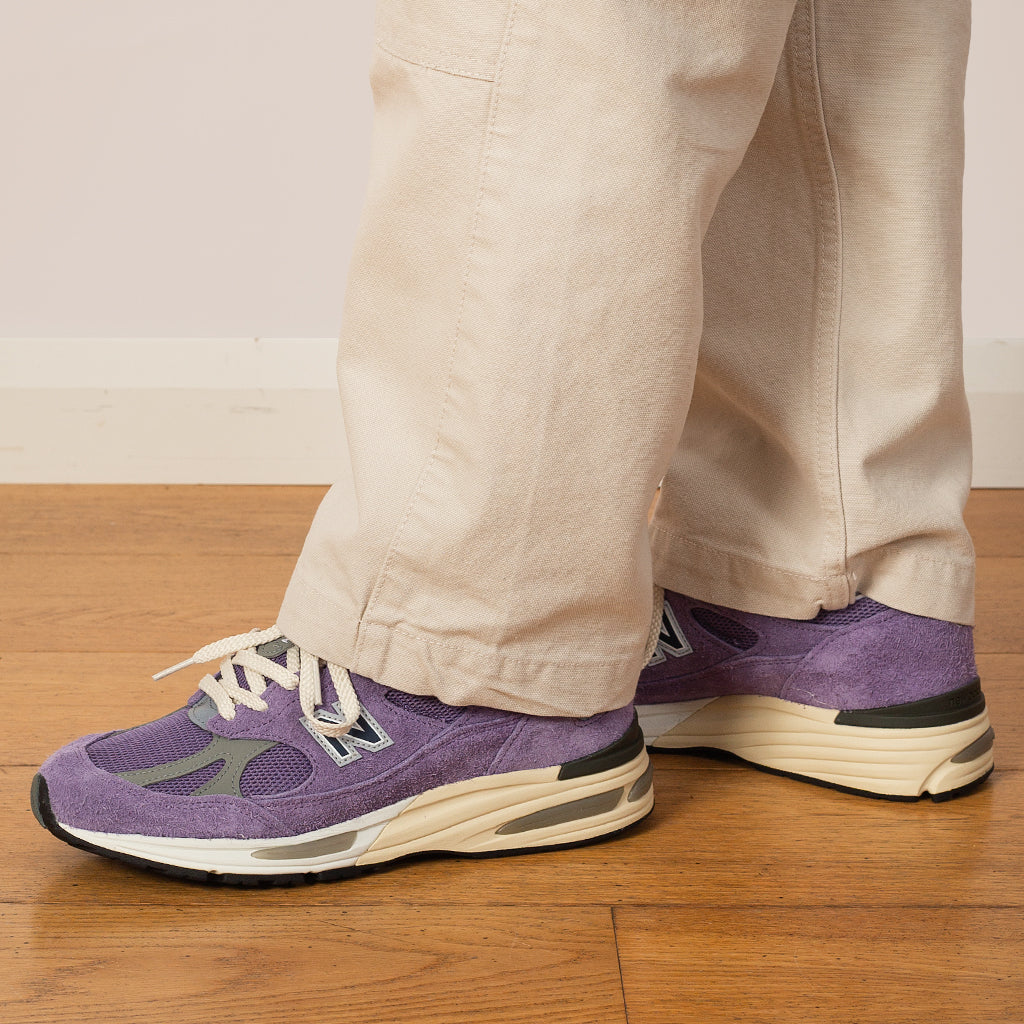 U991LV2 - Dusk/Purple Sage
