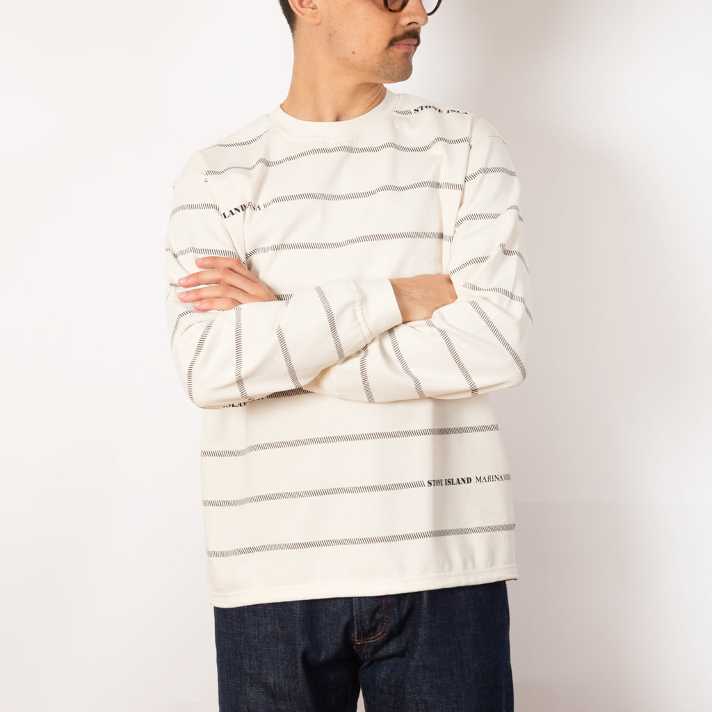 Spell Out Sweatshirt - Ivory (V0093)