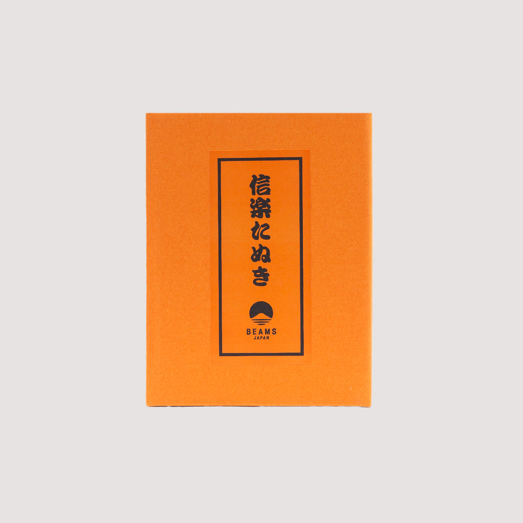 Fortune Racoon Dog Ninja - Orange