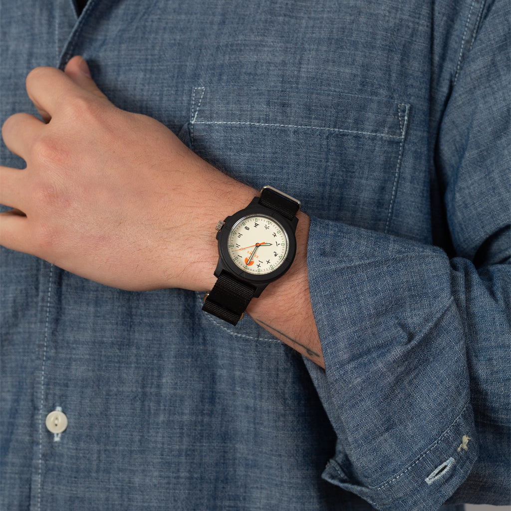 Kanji Watch - Black