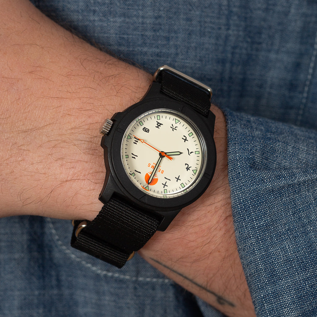 Kanji Watch - Black