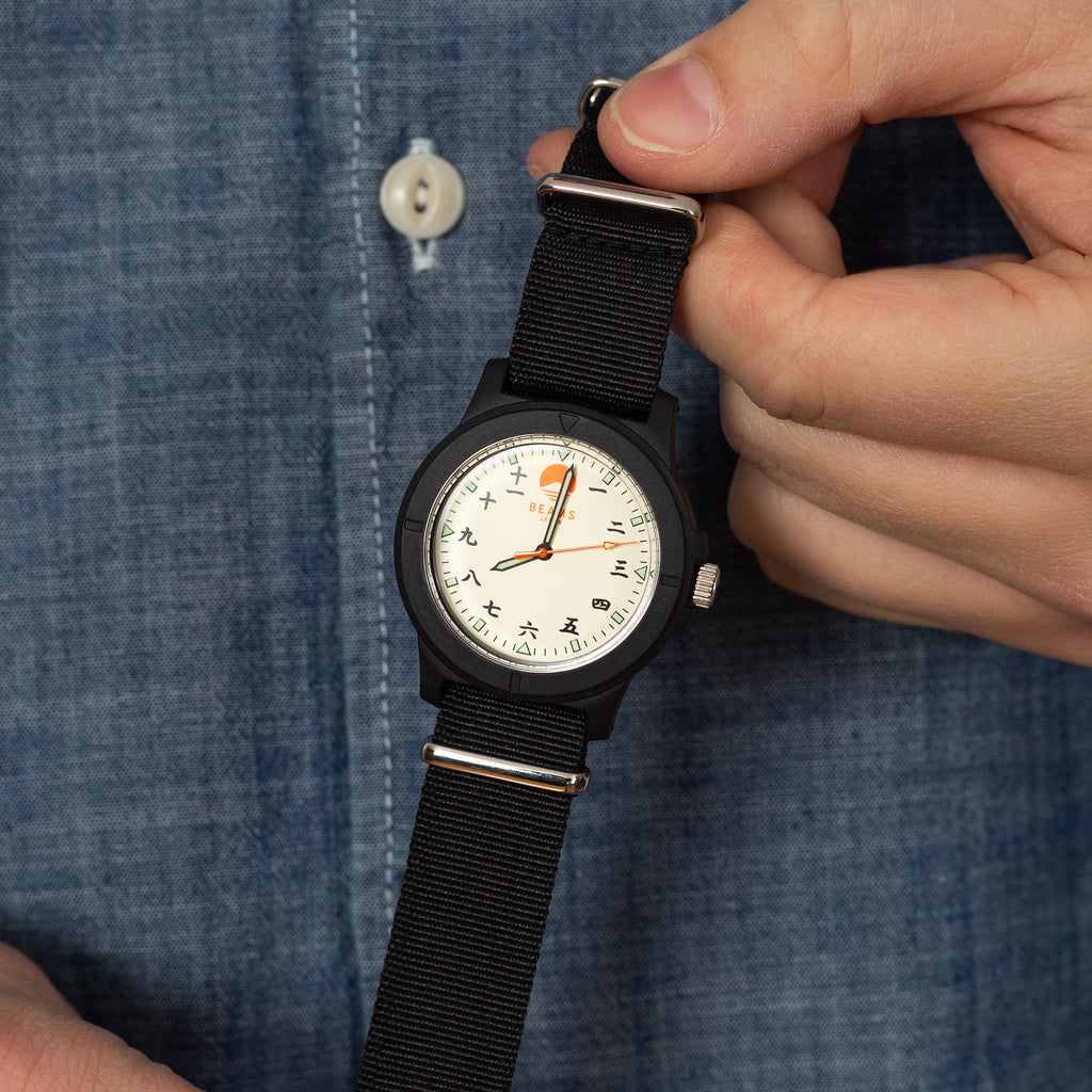 Kanji Watch - Black