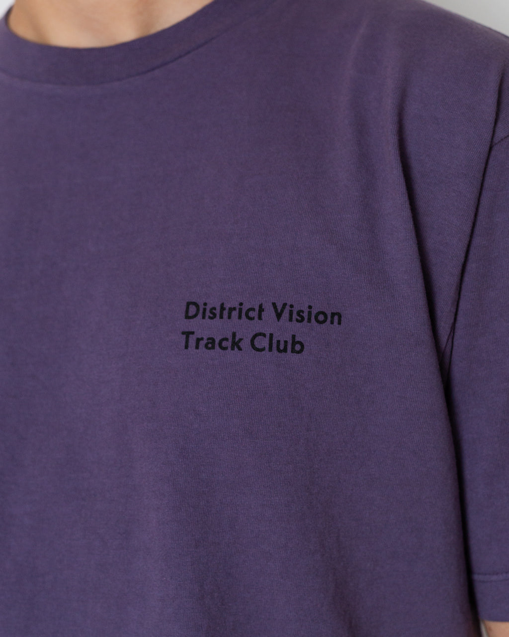 Track Club Tee - Vintage Plum