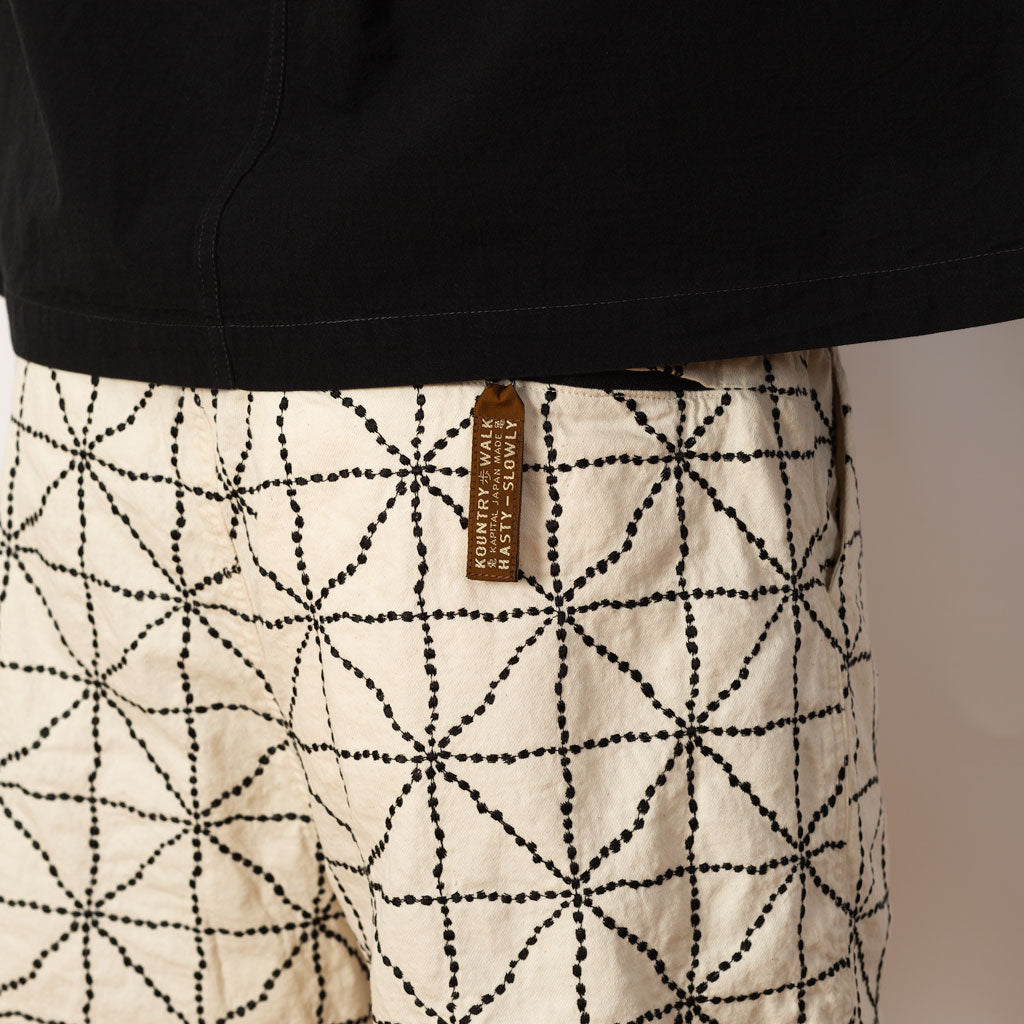 Dojo Easy Shorts - Ecru