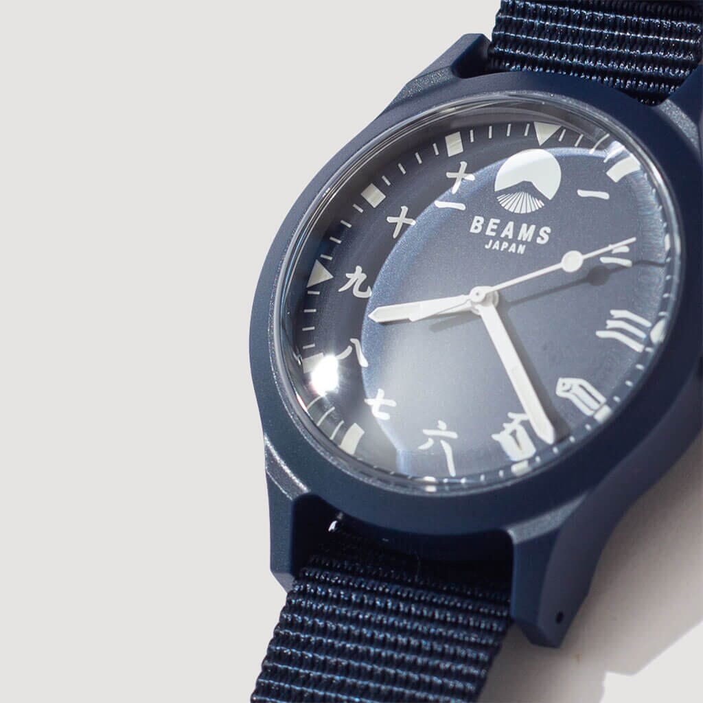 Kanji Number Wrist Watch - Navy