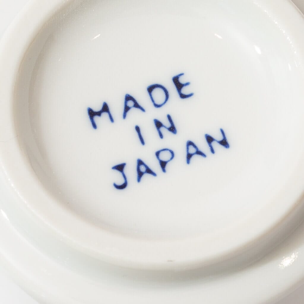 Beams Japan Logo Ceramic Cup (x2) - Indigo/Red