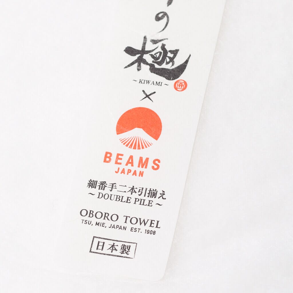 Beams Japan x Oboro Bath Towel - White